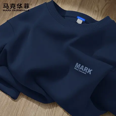 马克华菲圆领卫衣男款秋季2025新款宽松大码简约字母上衣男外套X图片