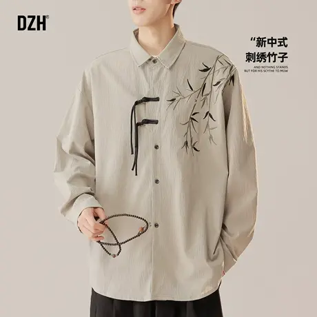 男士新中式男装刺绣衬衫男高级感痞帅订婚衣服中国风衬衣男款长袖图片