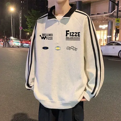 半拉链套头卫衣男春秋季新款美式休闲大码立领外套港风条纹男装潮商品大图
