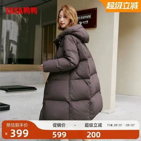 鸭鸭羽绒服女2025年冬季新款时尚百搭休闲连帽百搭加厚长款外套M商品大图