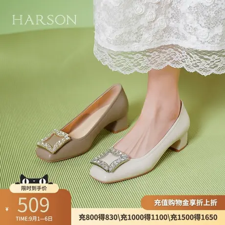哈森高级感粗跟通勤不累脚单鞋女新款方头小皮鞋HS242505商品大图