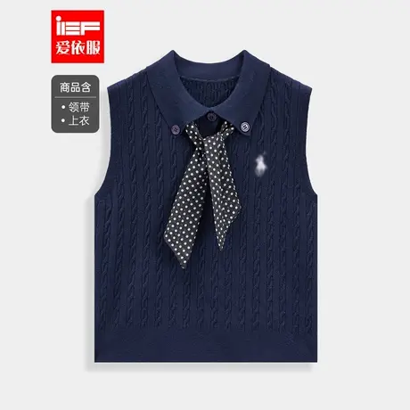 IEF/爱依服2025秋季新款法式miu系复古文艺通勤气质毛织背心上衣商品大图