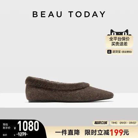 BeauToday法式玛丽珍鞋女款2025新款秋冬尖头浅口单鞋平底毛毛鞋商品大图