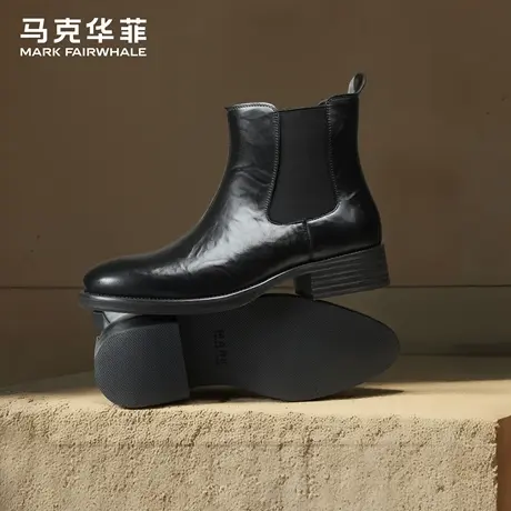 马克华菲男士切尔西靴商务皮靴真皮增高马丁靴高帮皮鞋男秋季靴子商品大图