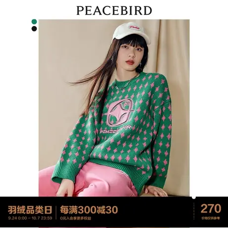 太平鸟毛衣设计感小众女2022秋冬新款圆领绿色宽松毛套衫时尚潮流图片