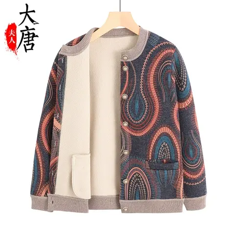 中老年人秋装女奶奶外套妈妈秋冬新款保暖衣老人太太衣服加绒加厚图片