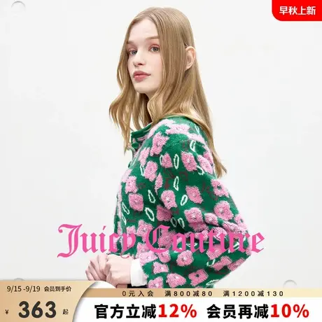 Juicy Couture橘滋针织衫女2025年秋季新款撞色提花毛衣开衫外套商品大图