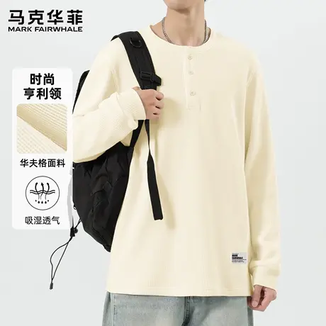 马克华菲长袖男2025新款商品大图