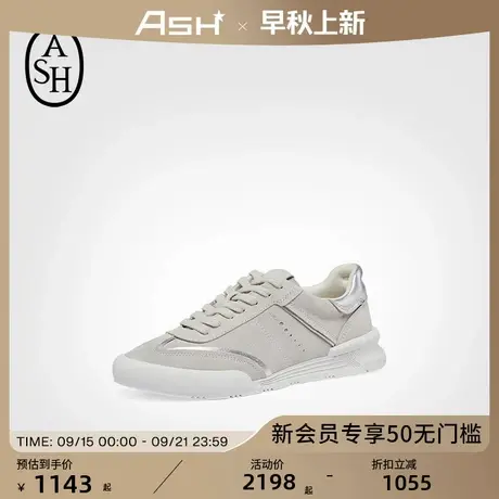 ASH女鞋2025春夏新款PODIUM休闲运动德训鞋真皮轻便百搭舒适单鞋商品大图