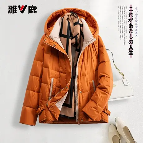 雅鹿新品官方冬季新款轻薄羽绒服短款时尚百搭保暖轻便薄外套正品图片