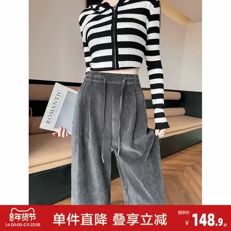 唐狮2026秋冬季休闲长裤女渐变丝绒长裤阔腿直筒裤百搭宽松休闲图片