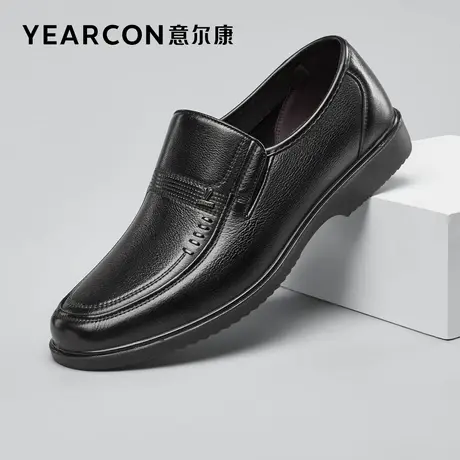 意尔康男鞋真皮商务休闲皮鞋男士冬秋中年爸爸鞋子男款加绒版棉鞋商品大图
