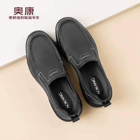 奥康 男鞋2026春季新款一脚蹬休闲男士皮鞋真皮软底爸爸鞋N商品大图