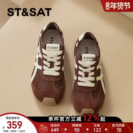 星期六厚底德训鞋女2025新款秋冬季内增高女鞋复古休闲运动阿甘鞋商品大图