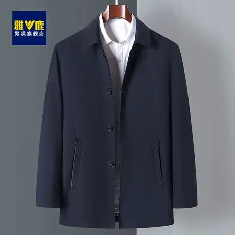 雅鹿夹克男2023春秋新款中老年商务翻领防风风衣干部装爸爸装外套商品大图