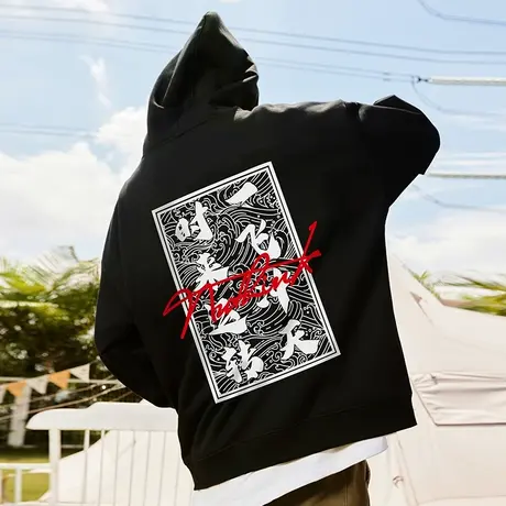 Nuthink宽松中国风国潮连帽卫衣冬季男潮潮牌潮流ins加绒情侣外套商品大图