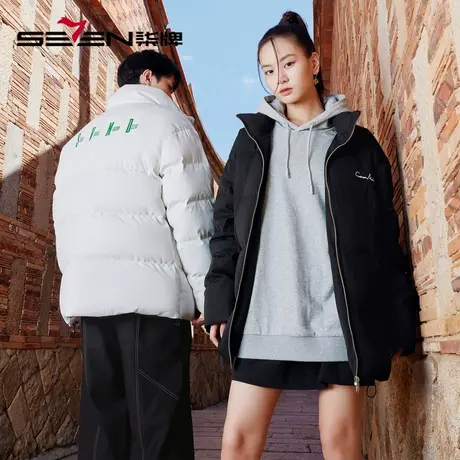 柒牌清仓潮牌SVNMDN情侣装冬季羽绒服男士白鸭绒保暖字母印花外套图片