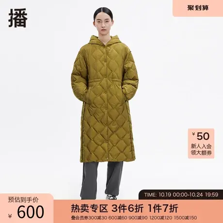 播冬新款收腰气质宽松复古派克风白鸭绒羽绒服女DDP4RD4810图片