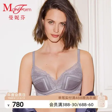【金标系列】曼妮芬舒适软钢圈文胸无痕聚拢内衣女士性感蕾丝胸罩商品大图