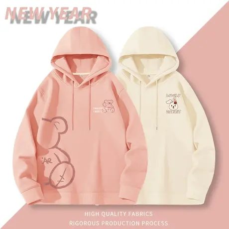 真维斯LIFE粉色卫衣女2023春秋薄款小个子宽松韩版春秋长袖外套潮图片