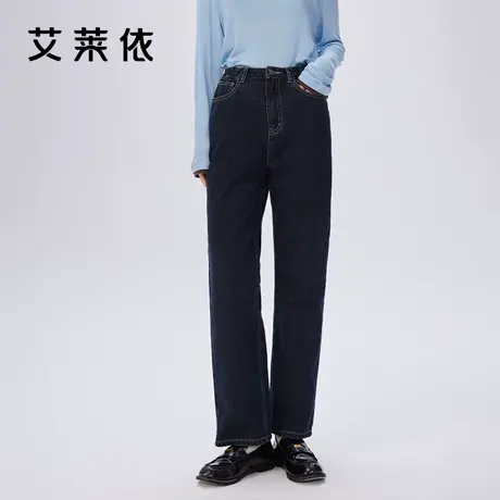艾莱依直筒牛仔裤女2023新款羽绒裤深牛仔蓝高腰休闲百搭秋冬长裤商品大图