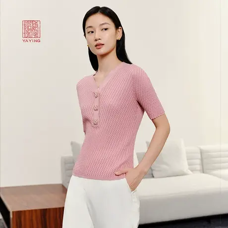 EP雅莹高端系列 真丝修身v领短袖针织衫上衣 春装商场同款9507A图片