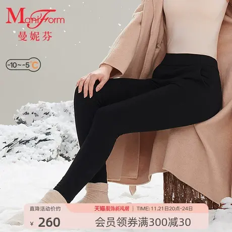 【倍暖】曼妮芬可外穿提臀裤秋裤高腰加绒加厚三层暖裤修身打底裤商品大图