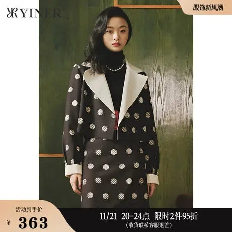 【1996系列】YINER音儿女装冬季西装领波点短外套商品大图