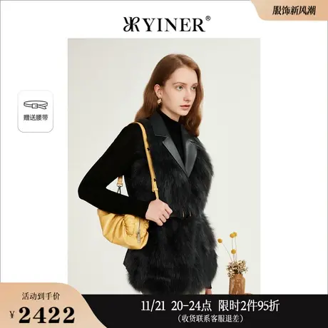 YINER音儿线上专选女装冬季保暖白鹅绒内胆狐狸毛皮草羽绒配腰带图片