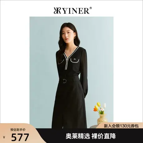 YINER音儿女装2023秋季新款通勤时尚衬衫泡泡袖上衣商品大图