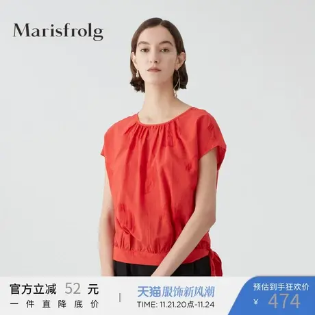 玛丝菲尔2022年夏季新款圆领短袖高端红色上衣T恤图片