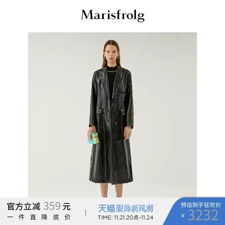 【商场同款】玛丝菲尔春季新款黑色漆皮提花拼接短外套图片