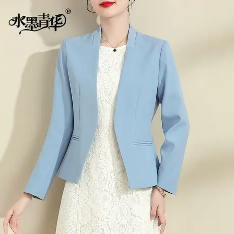 水墨青华2024春装新品通勤蓝色短款西装外套修身百搭垂感西服女图片