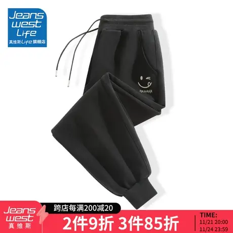 真维斯LIFE束脚休闲裤女春秋款宽松休闲运动裤子小个子显高长裤M图片