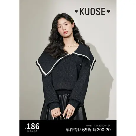 阔色黑色不规则大翻领披肩针织衫女2023新款秋冬学院风套头毛衣图片