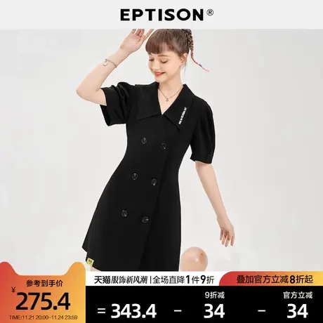 EPTISON连衣裙女2024夏季新款潮流小翻领复古黑色泡泡袖裙子商品大图