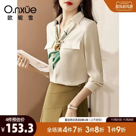 欧昵雪2024春秋新款衬衫女时尚印花丝巾翻领长袖直筒套头小众衬衣商品大图