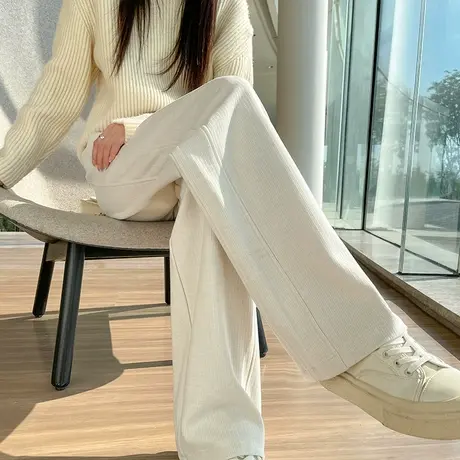 杏色灯芯绒窄版阔腿裤女春秋2024高腰垂感羊绒拖地休闲直筒裤子图片