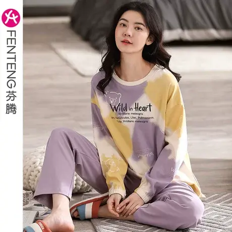 芬腾纯棉睡衣女薄款春秋长袖圆领卡通全棉少女休闲宽松家居服套装商品大图