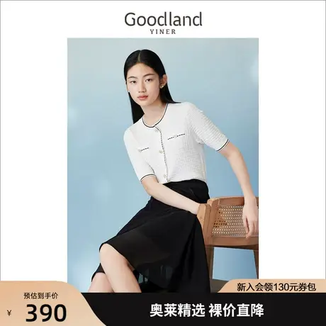 【名媛小香风】音儿美地女装2023夏新款圆领抗皱面料短袖针织开衫商品大图