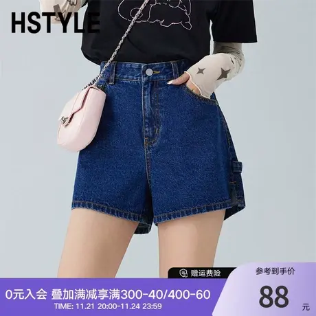 韩都衣舍2024夏装新款韩版高腰牛仔裤A字开叉短裤DX2032商品大图