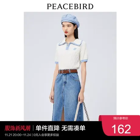 太平鸟女士时尚新款撞色翻领线套衫A1EEC2223商品大图