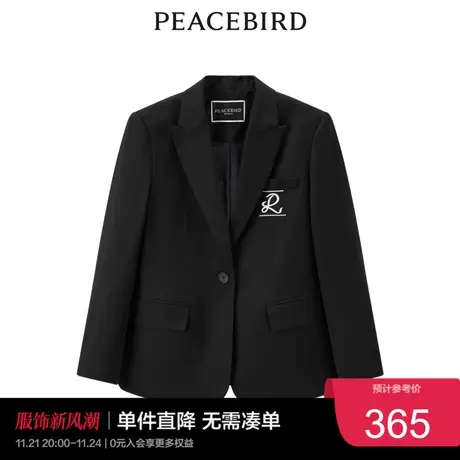 【商场同款】太平鸟女装2023年春季斯文西装A5BAD1B45奥莱图片