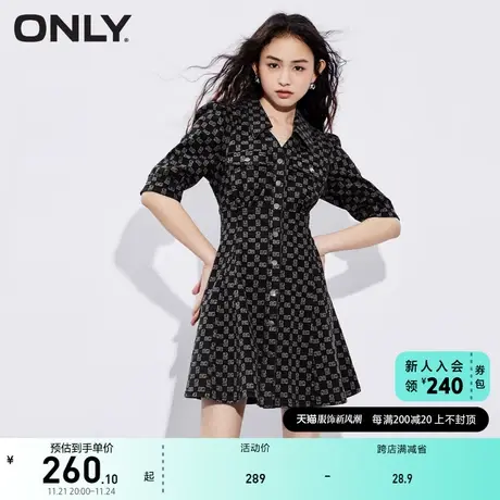 ONLY奥莱2023夏季新款百搭V领满印短款收腰牛仔连衣裙图片
