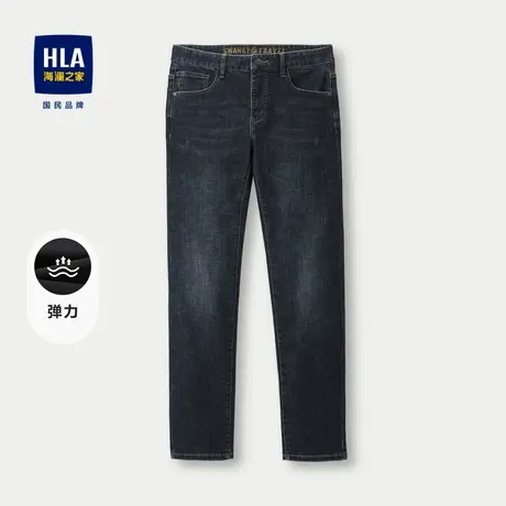 HLA/海澜之家自由弹牛仔裤2023秋季直筒五袋款水洗绣花长裤男图片