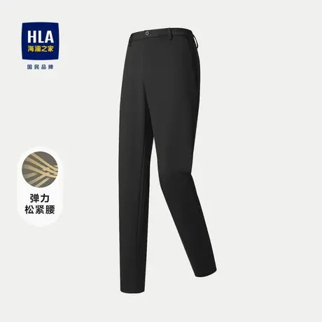 HLA/海澜之家弹力休闲裤23秋季字母小标高腰时尚简约商务裤子男图片