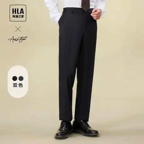 HLA/海澜之家轻商务西裤2023秋冬绣花直筒绅士通勤裤子男图片