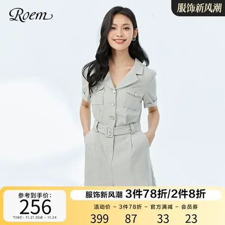 Roem薄荷色高腰商场同款春夏新品短袖西装通勤商务休闲连体裤图片