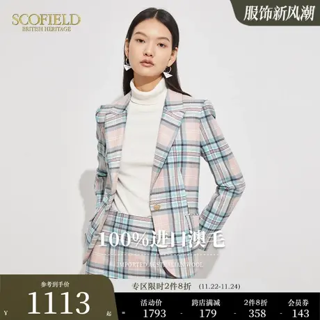 【羊毛100%】Scofield女装秋复古格纹西装外套修身上衣商场同款商品大图