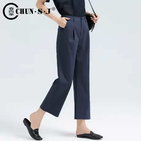 天丝棉裤子夏季女休闲裤薄款冰丝裤2023新款藏青色女裤九分直筒裤商品大图